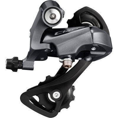 Shimano Claris R2000 8-speed Rear Derailleur with Medium Cage