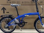 Raleigh Stowaway Folding Bike